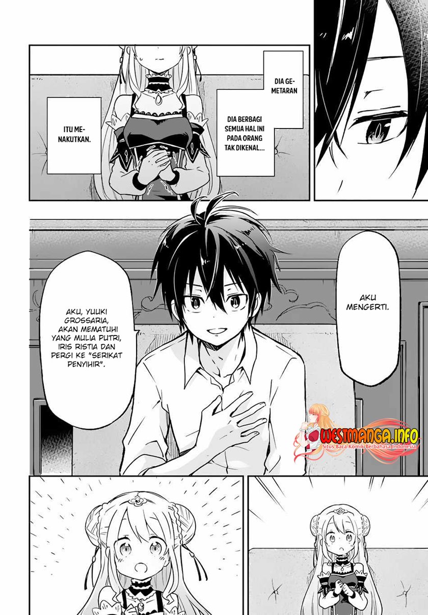 Henkyou Gurashi no Maou, Tensei shite Saikyou no Majutsushi ni naru ~Aisarenagara Nariagaru Moto Maō wa, Ningen o Shiritai~ Chapter 13 Gambar 15
